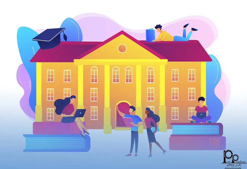 دوره‌های کارآموزی